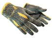 ★ Sport Gloves Omega