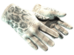 ★ Driver Gloves Snow Leopard