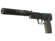 USP-S Guardian