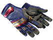 ★ Specialist Gloves Fade