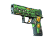 P250 See Ya Later