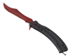 ★ Butterfly Knife Crimson Web