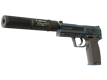 USP-S Guardian