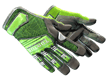★ Specialist Gloves Emerald Web