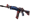 Signal