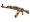 Searing Rage
