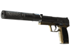 USP-S Lead Conduit