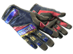 ★ Specialist Gloves Marble Fade