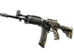 Galil AR Destroyer