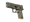 Exchanger