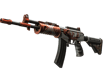 Galil AR Connexion
