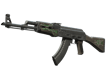 AK-47 Emerald Pinstripe