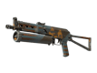 PP-Bizon Irradiated Alert