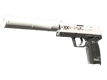 USP-S Printstream