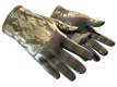 ★ Driver Gloves Diamondback