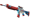 SG 553