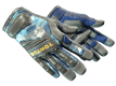 ★ Specialist Gloves Mogul