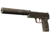 USP-S Desert Tactical