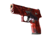 P250 Nevermore
