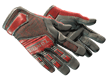 ★ Specialist Gloves Crimson Web