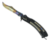 ★ Butterfly Knife Case Hardened