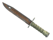 ★ Bayonet Rust Coat