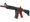 Converter