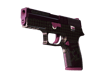 P250 Vino Primo