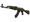 Uncharted