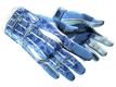 ★ Sport Gloves Amphibious
