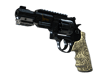 R8 Revolver Llama Cannon