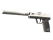USP-S Printstream