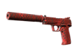 USP-S Check Engine