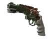 R8 Revolver Amber Fade