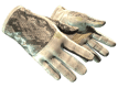 ★ Driver Gloves King Snake