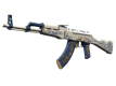 AK-47 Inheritance