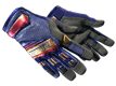 ★ Specialist Gloves Fade