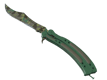 ★ Butterfly Knife Boreal Forest