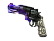 R8 Revolver Crazy 8