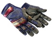 ★ Specialist Gloves Fade
