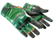 ★ Moto Gloves Turtle