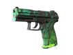 P2000 Pulse