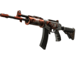 Galil AR Connexion
