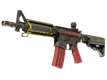 M4A4 Steel Work