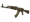 Predator