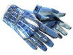 ★ Sport Gloves Amphibious