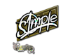 Sticker s1mple (Glitter) | Paris 2023