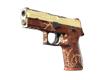 P250 Red Tide