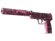 Otwieranie skrzynek CS2 | CS:GO, fajne przedmioty | Skin.Club
