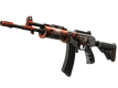 Galil AR Connexion
